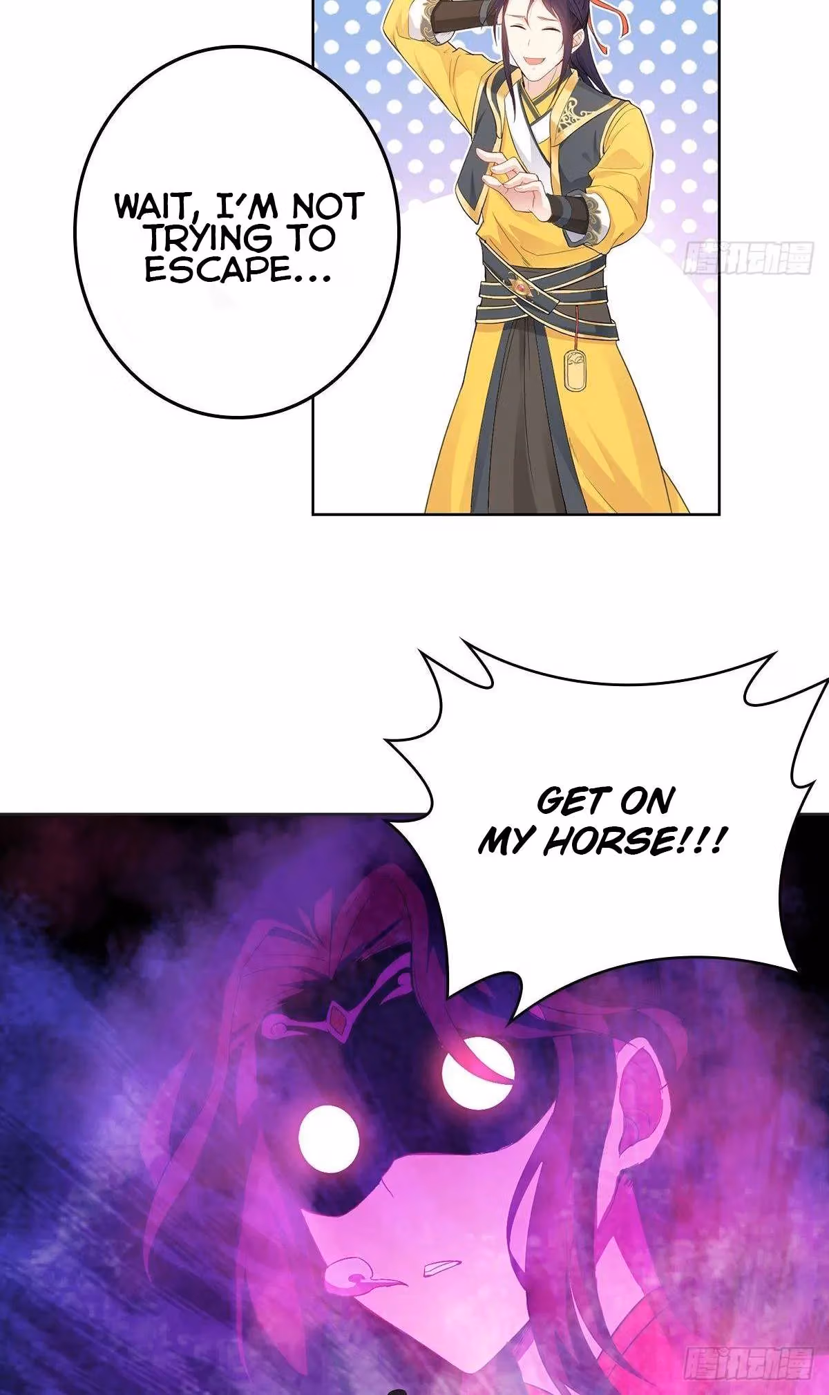 I Become A Villain In My Novel Chapter 2 page 10 - 