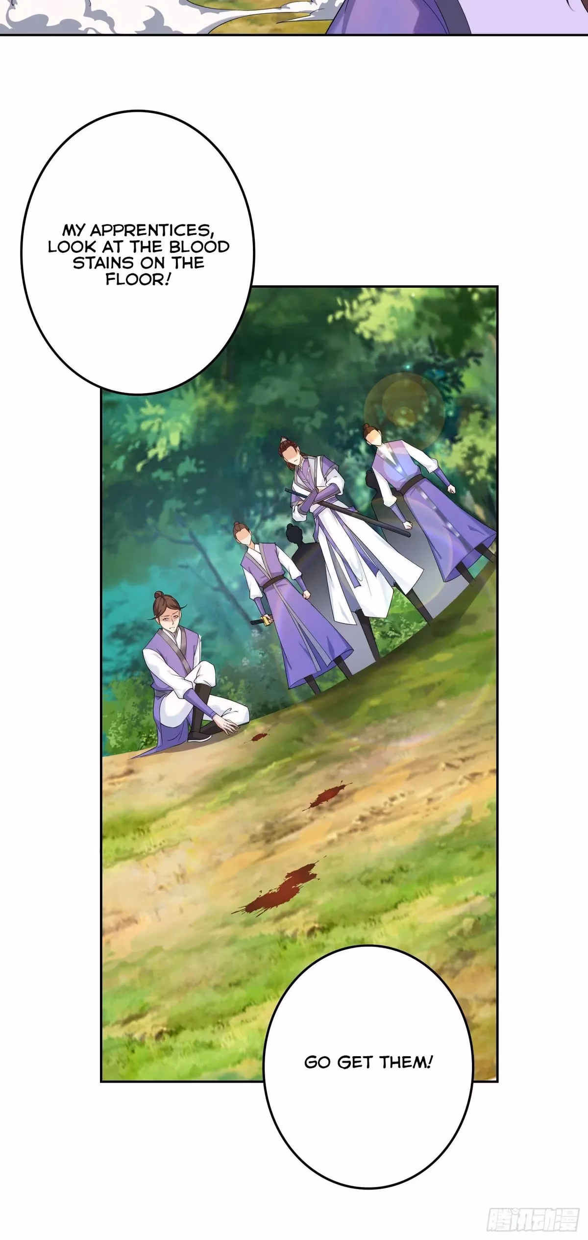 I Become A Villain In My Novel Chapter 20 page 14 - 