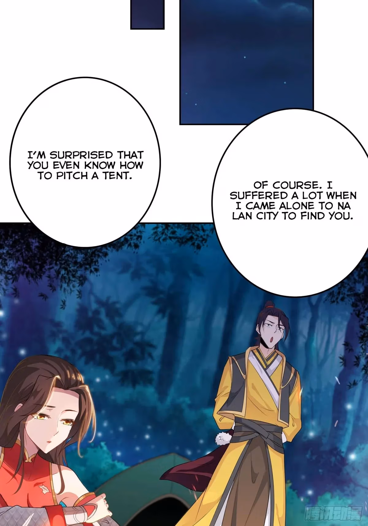 I Become A Villain In My Novel Chapter 20 page 24 - 