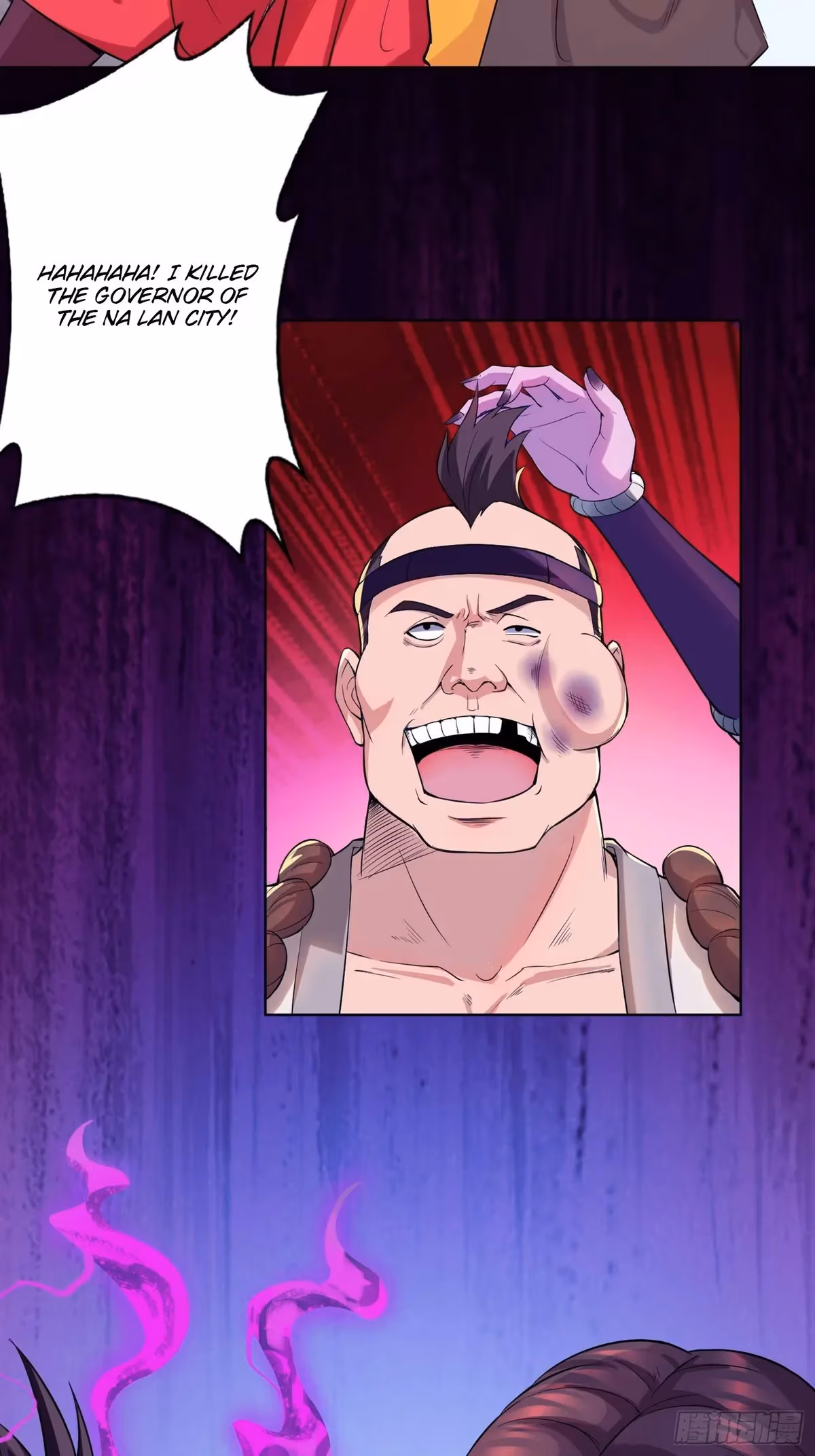 I Become A Villain In My Novel Chapter 20 page 5 - 