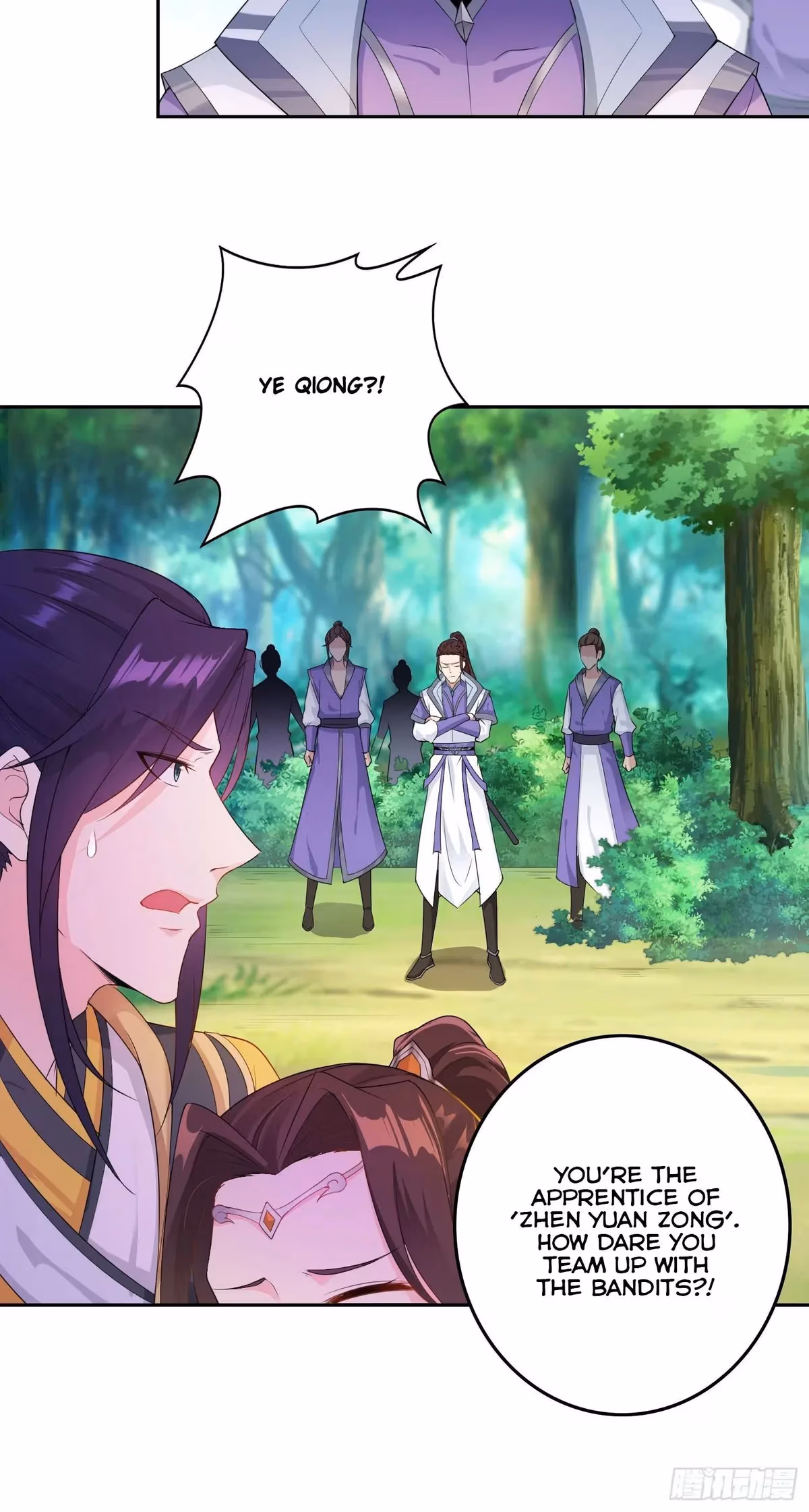 I Become A Villain In My Novel Chapter 20 page 9 - 