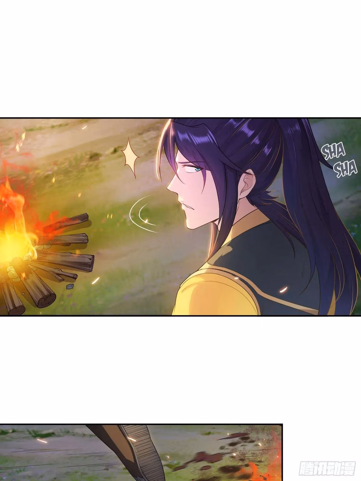 I Become A Villain In My Novel Chapter 21 page 15 - 