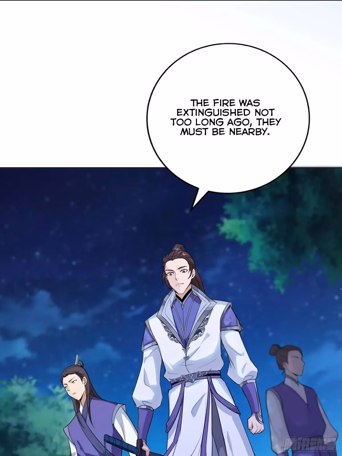 I Become A Villain In My Novel Chapter 21 page 17 - 