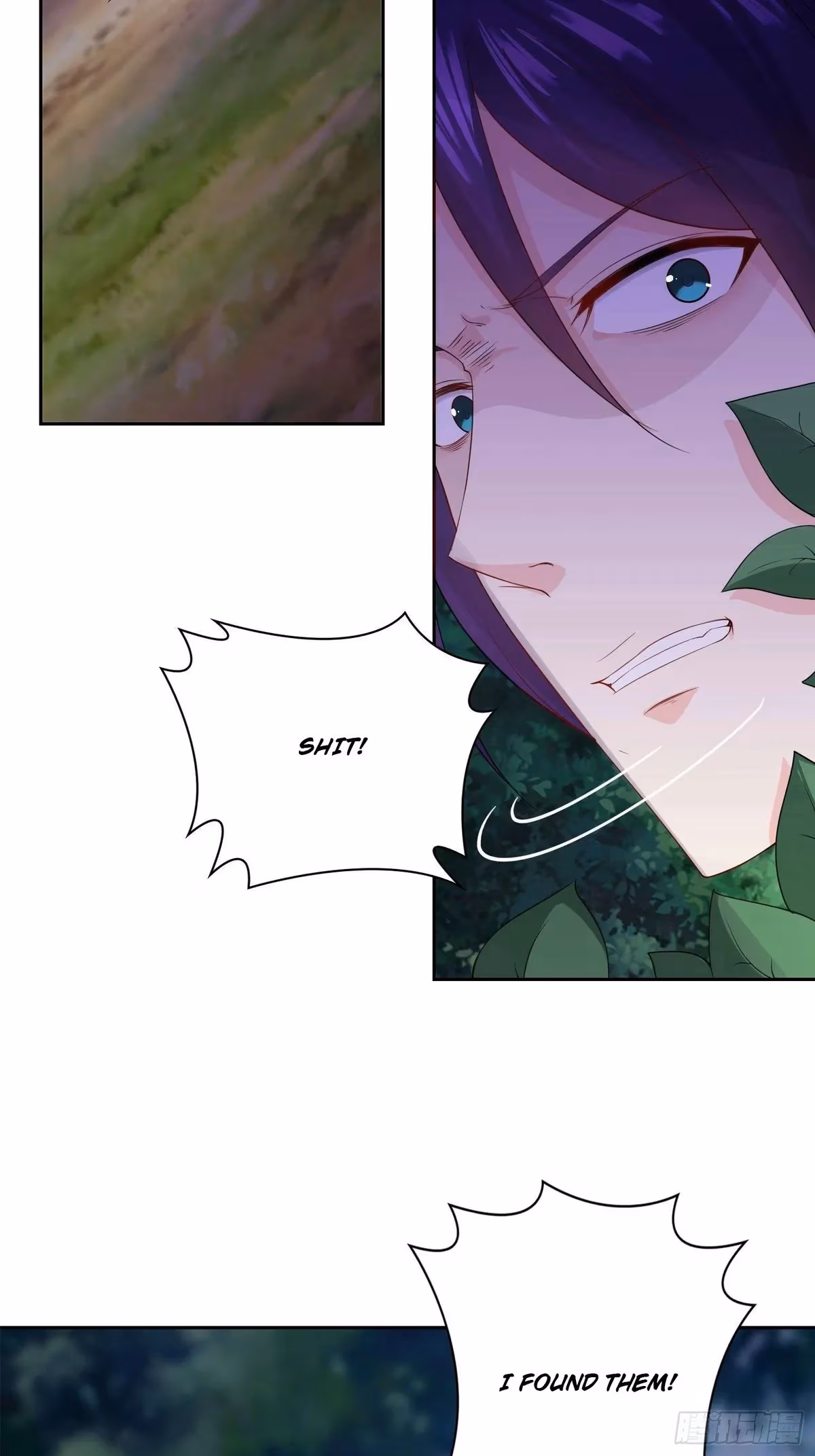 I Become A Villain In My Novel Chapter 21 page 21 - 