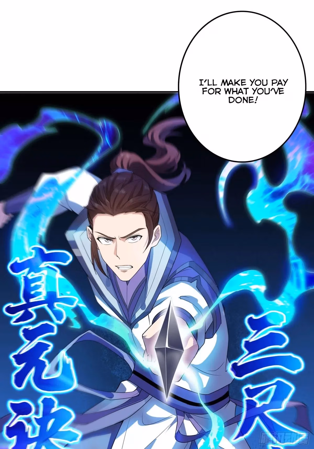I Become A Villain In My Novel Chapter 21 page 27 - 