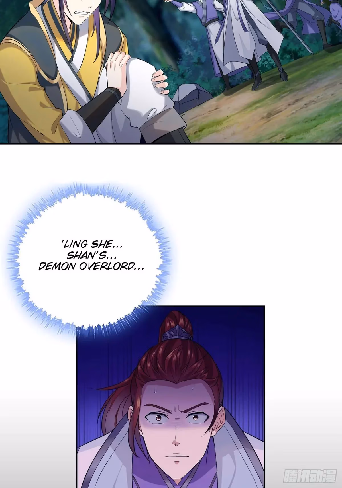 I Become A Villain In My Novel Chapter 21 page 29 - 