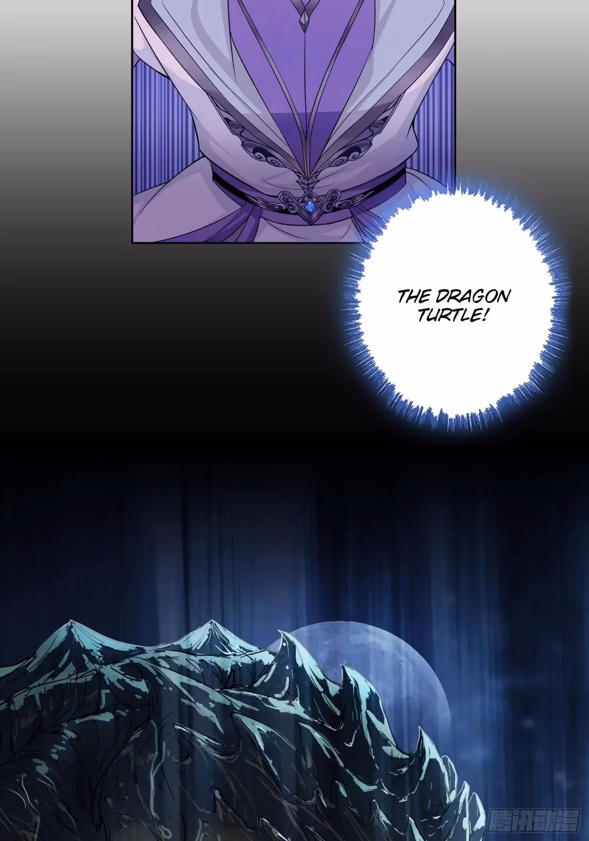 I Become A Villain In My Novel Chapter 21 page 30 - 