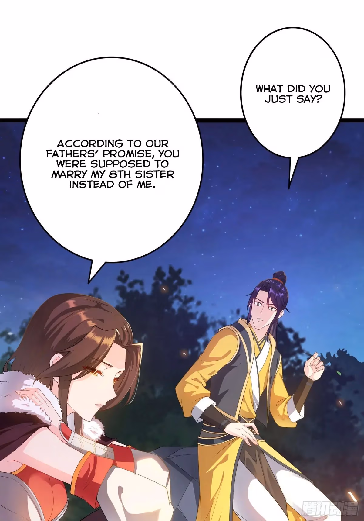 I Become A Villain In My Novel Chapter 21 page 4 - 