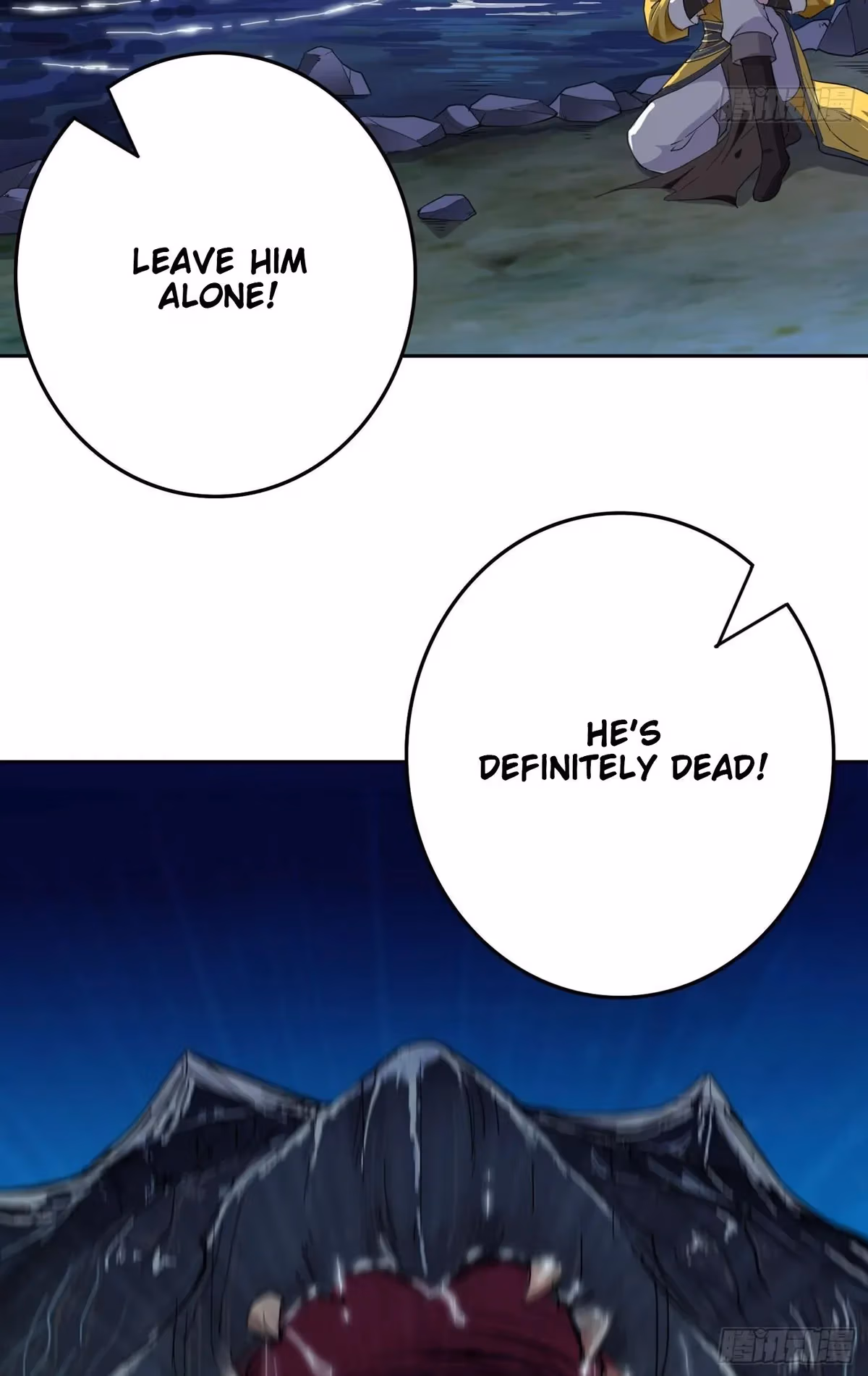I Become A Villain In My Novel Chapter 21 page 32 - 