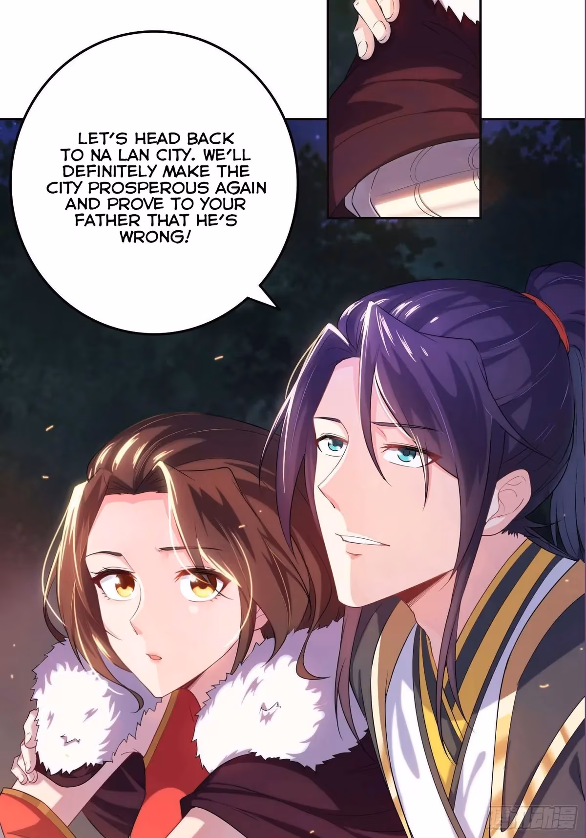 I Become A Villain In My Novel Chapter 21 page 9 - 