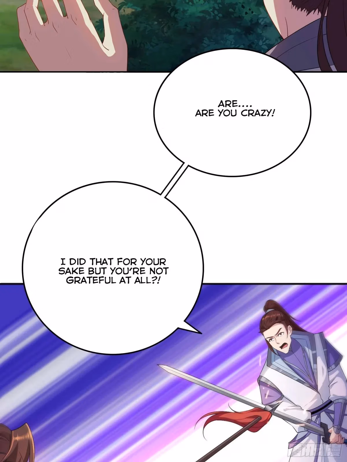 I Become A Villain In My Novel Chapter 22 page 13 - 