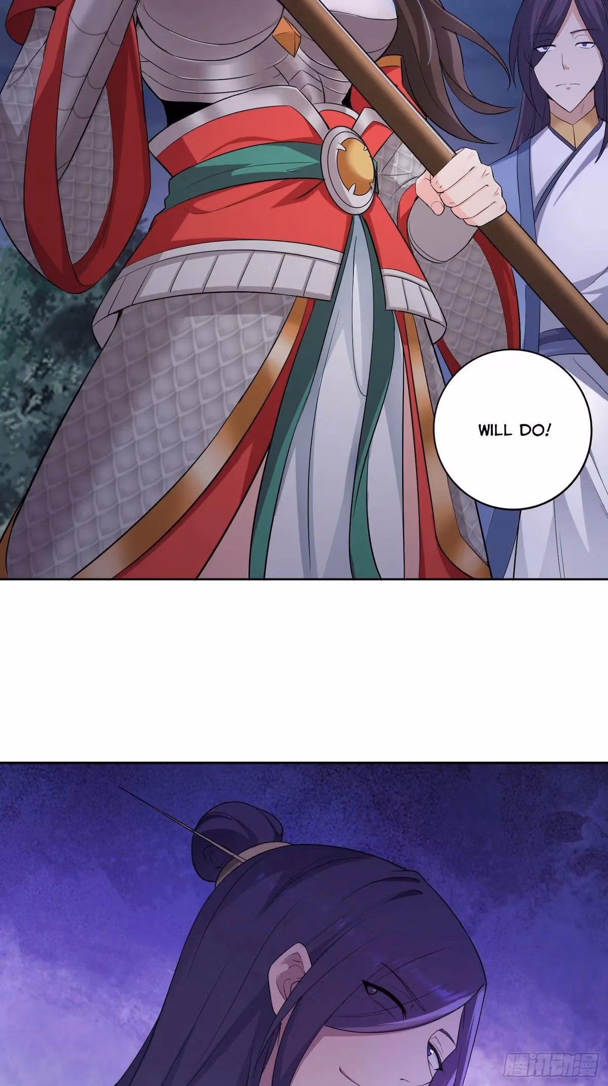 I Become A Villain In My Novel Chapter 22 page 19 - 
