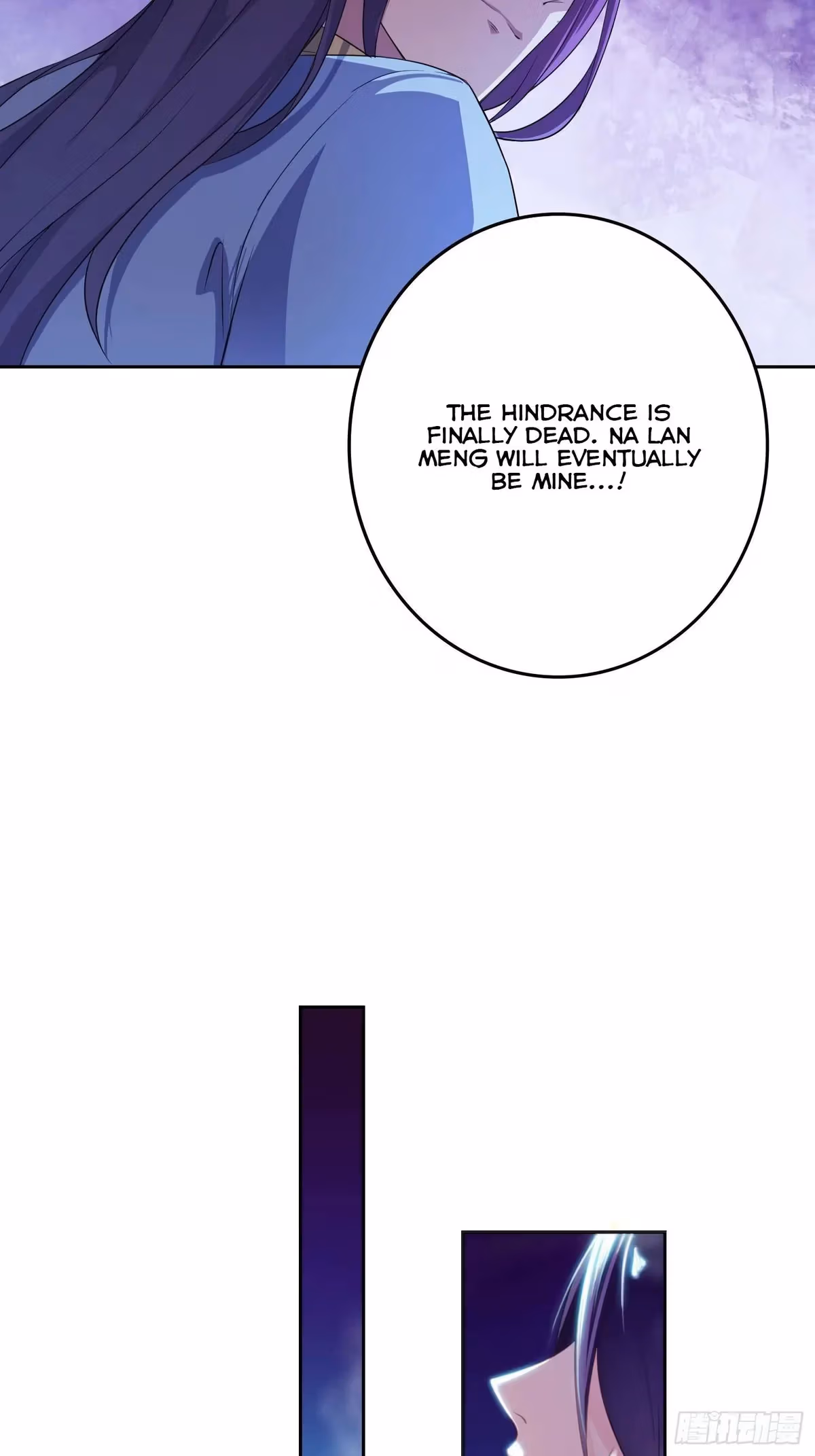 I Become A Villain In My Novel Chapter 22 page 20 - 