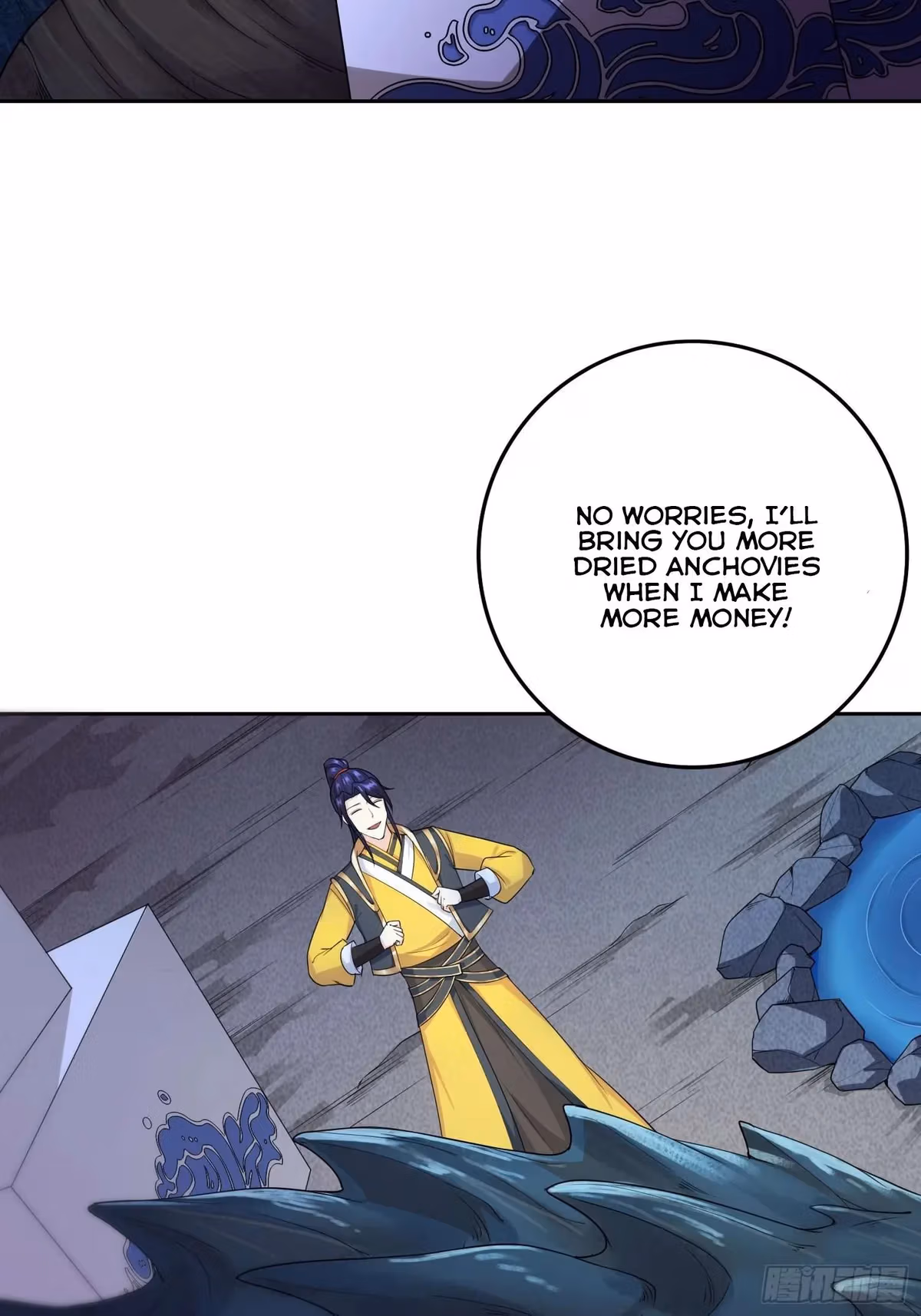 I Become A Villain In My Novel Chapter 22 page 24 - 