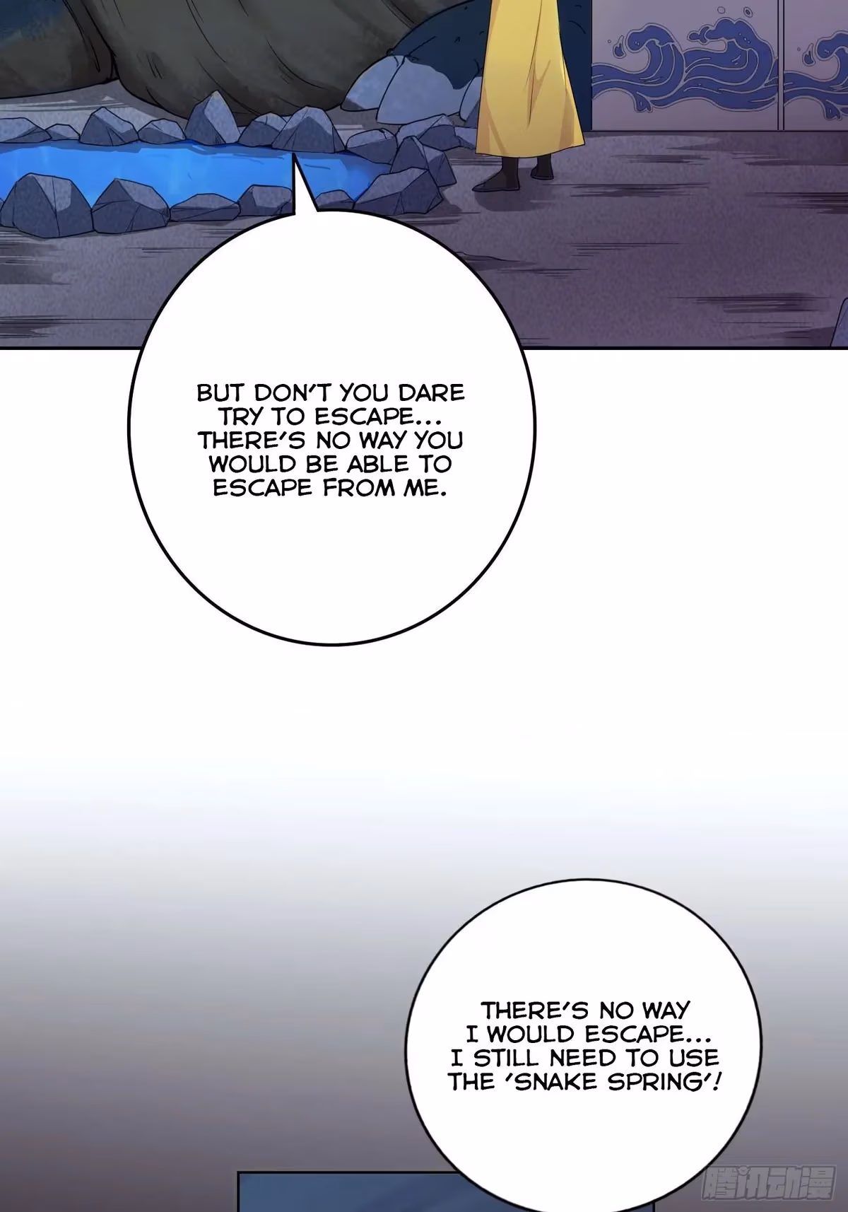 I Become A Villain In My Novel Chapter 22 page 26 - 