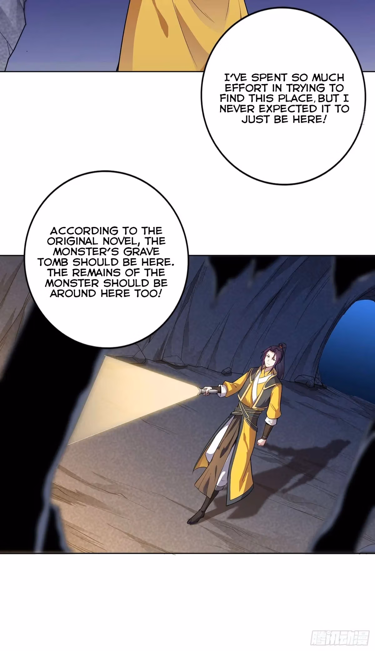 I Become A Villain In My Novel Chapter 22 page 29 - 