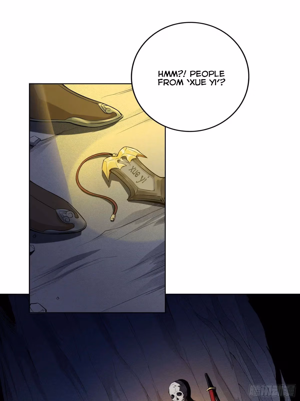 I Become A Villain In My Novel Chapter 22 page 30 - 