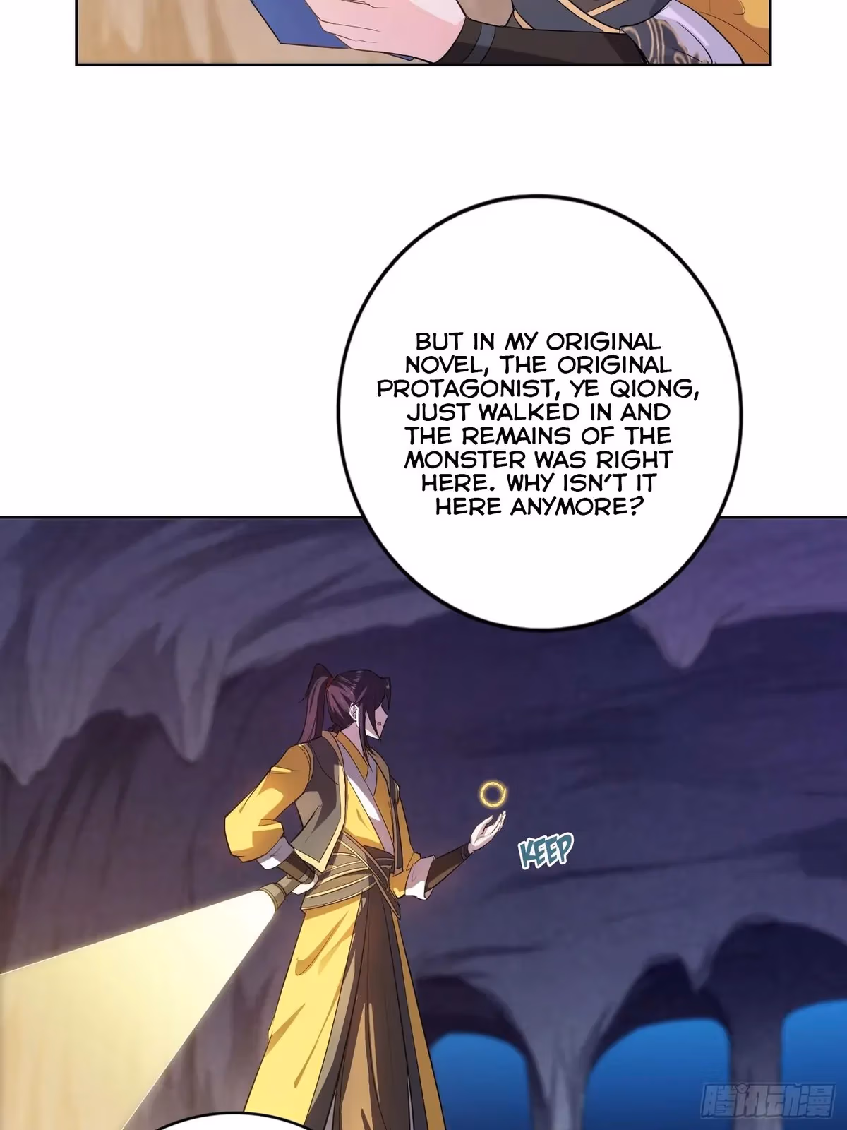 I Become A Villain In My Novel Chapter 22 page 34 - 