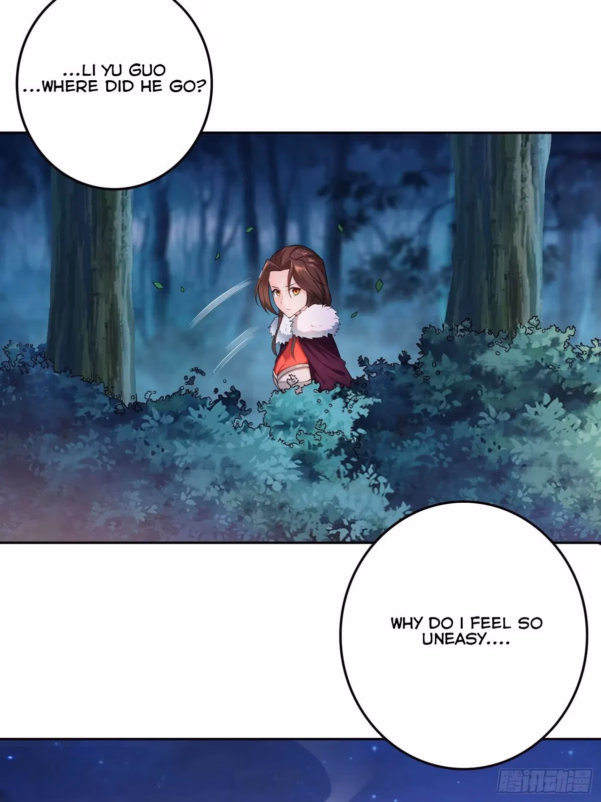 I Become A Villain In My Novel Chapter 22 page 5 - 