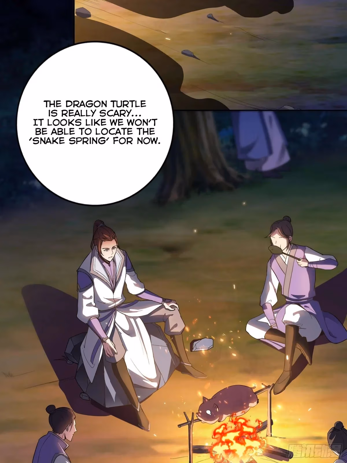 I Become A Villain In My Novel Chapter 22 page 7 - 
