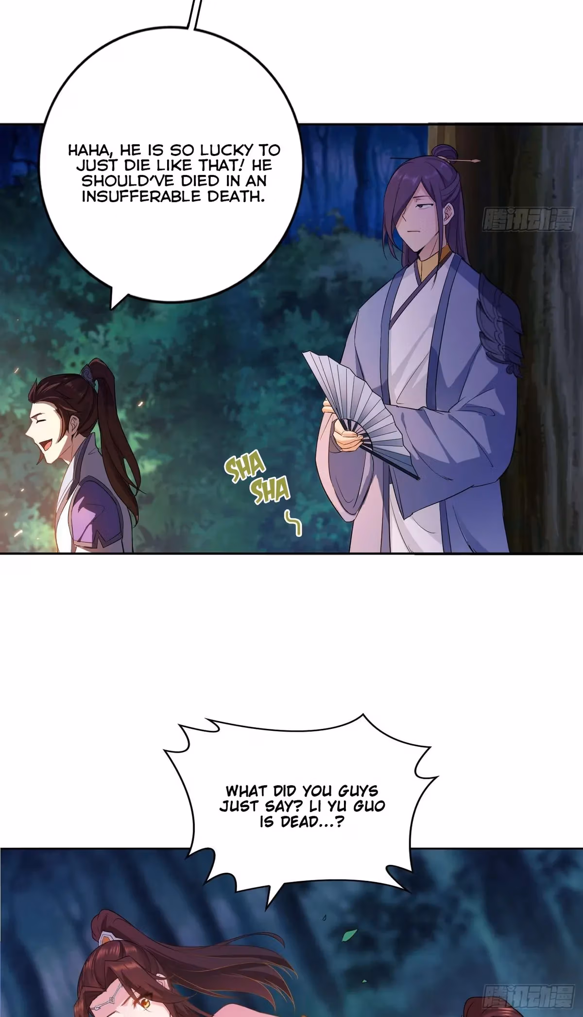 I Become A Villain In My Novel Chapter 22 page 9 - 
