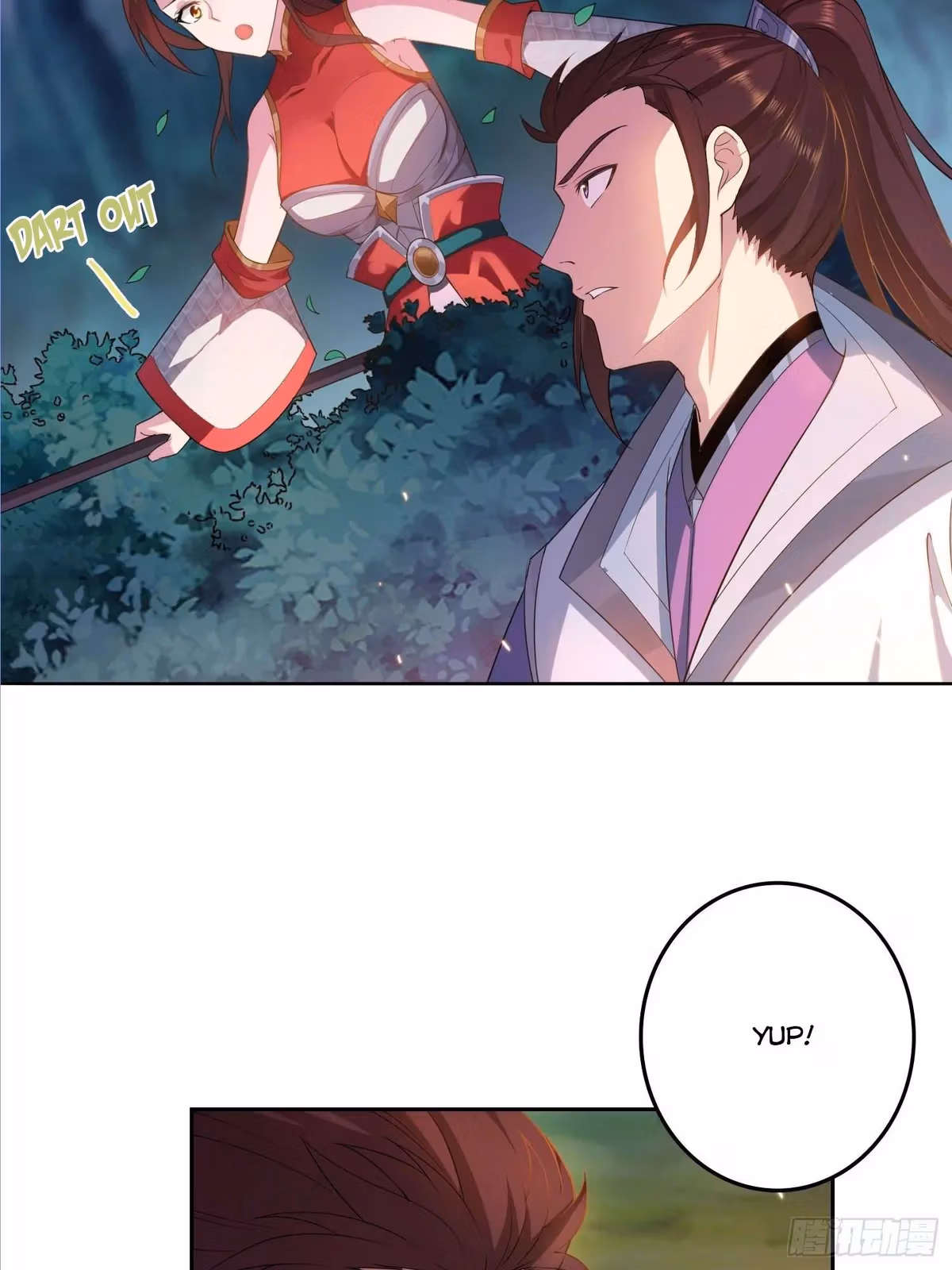 I Become A Villain In My Novel Chapter 22 page 10 - 