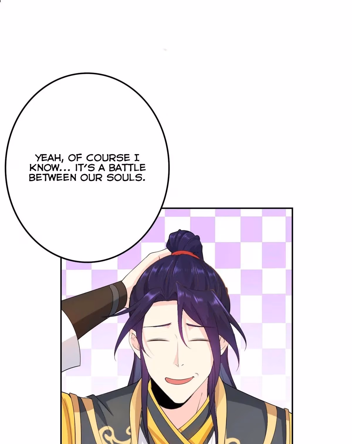 I Become A Villain In My Novel Chapter 23 page 12 - 