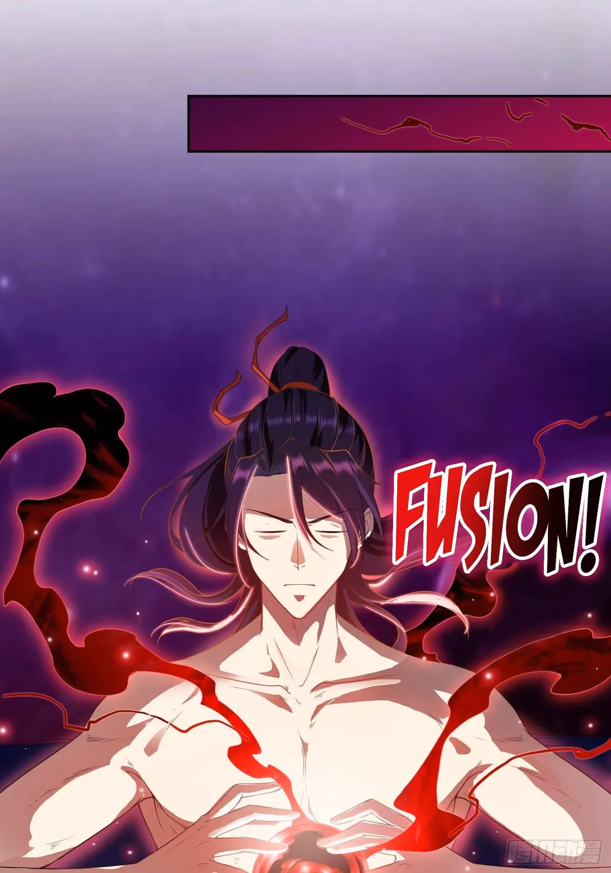 I Become A Villain In My Novel Chapter 23 page 15 - 