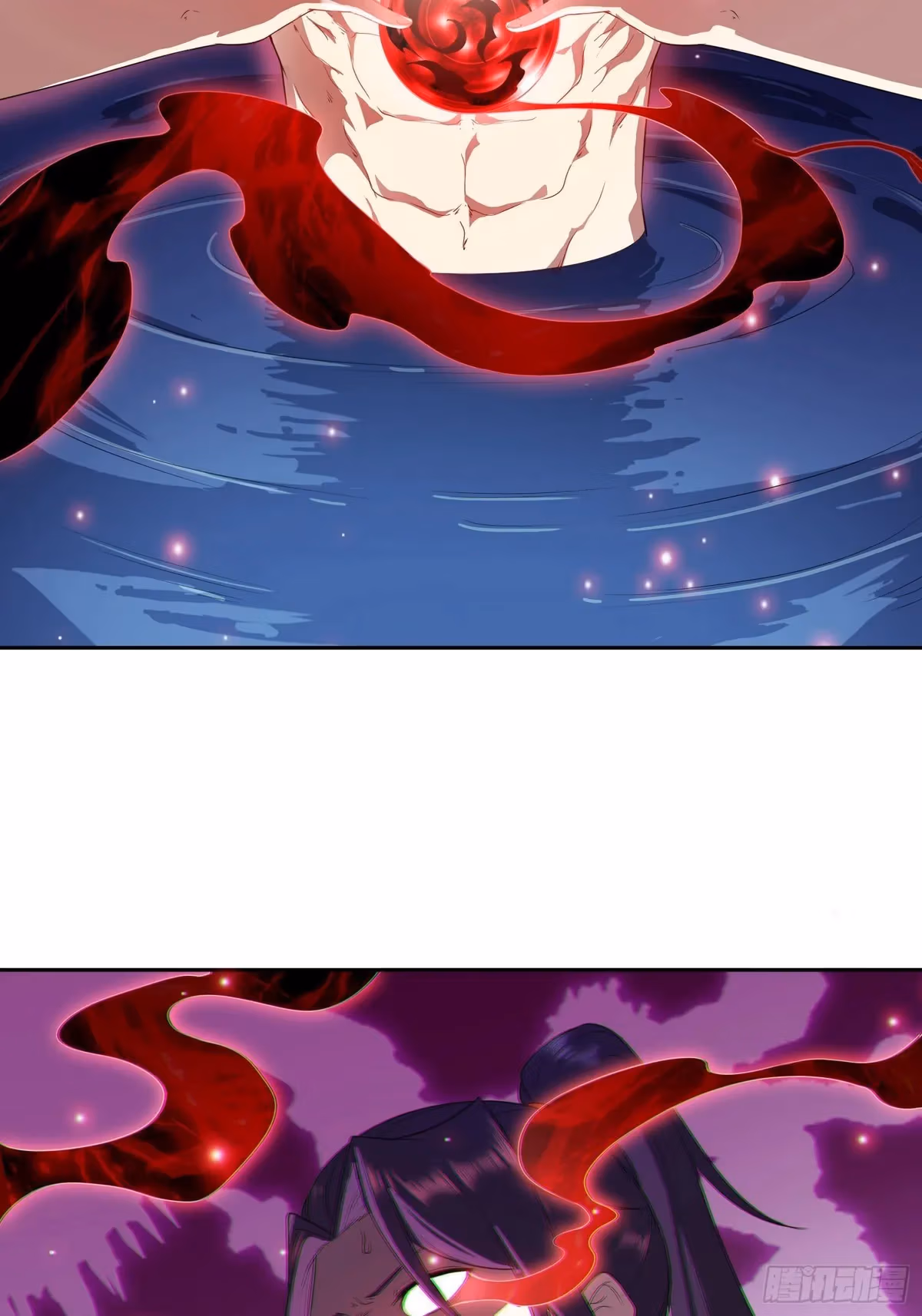 I Become A Villain In My Novel Chapter 23 page 16 - 
