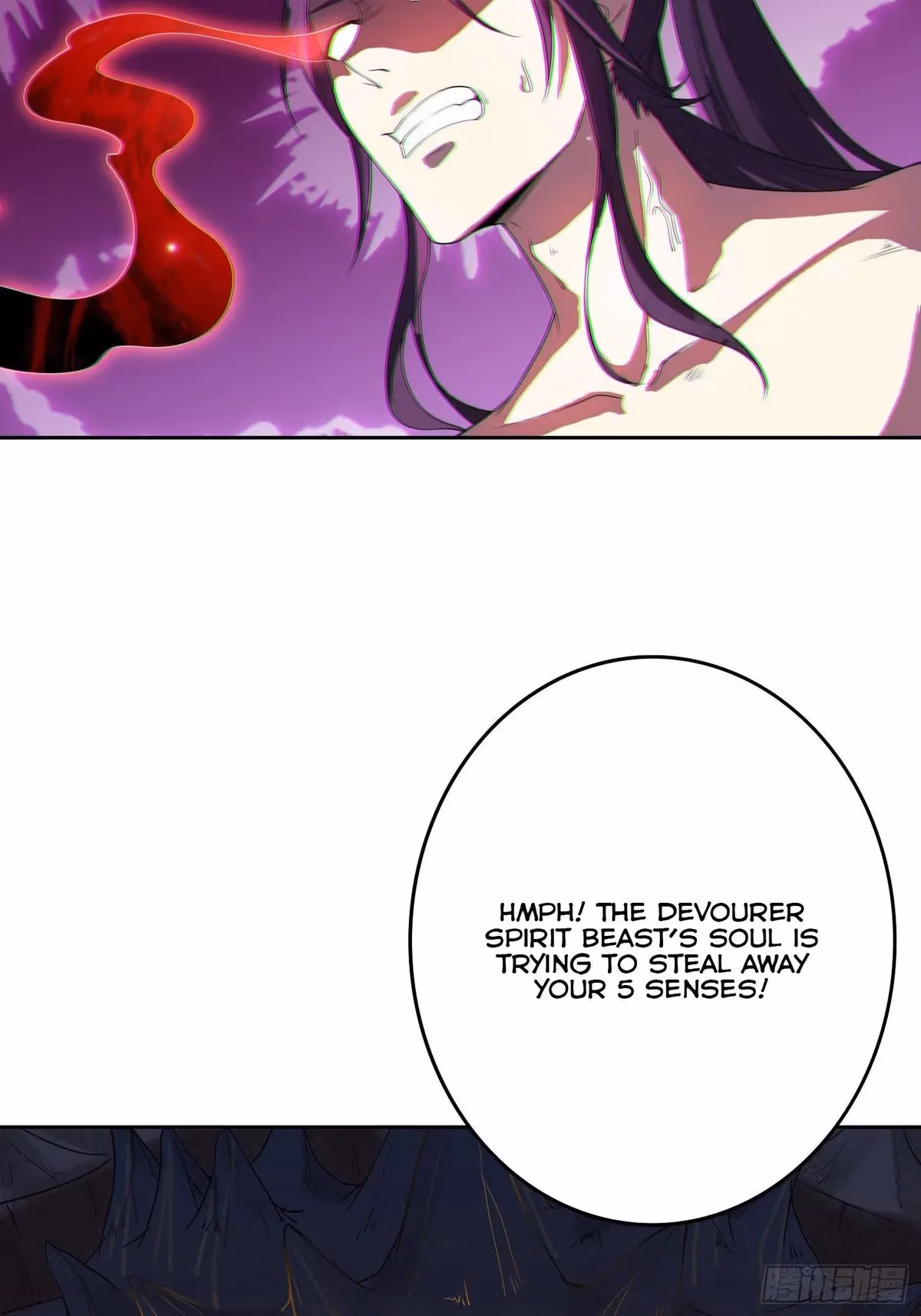 I Become A Villain In My Novel Chapter 23 page 17 - 