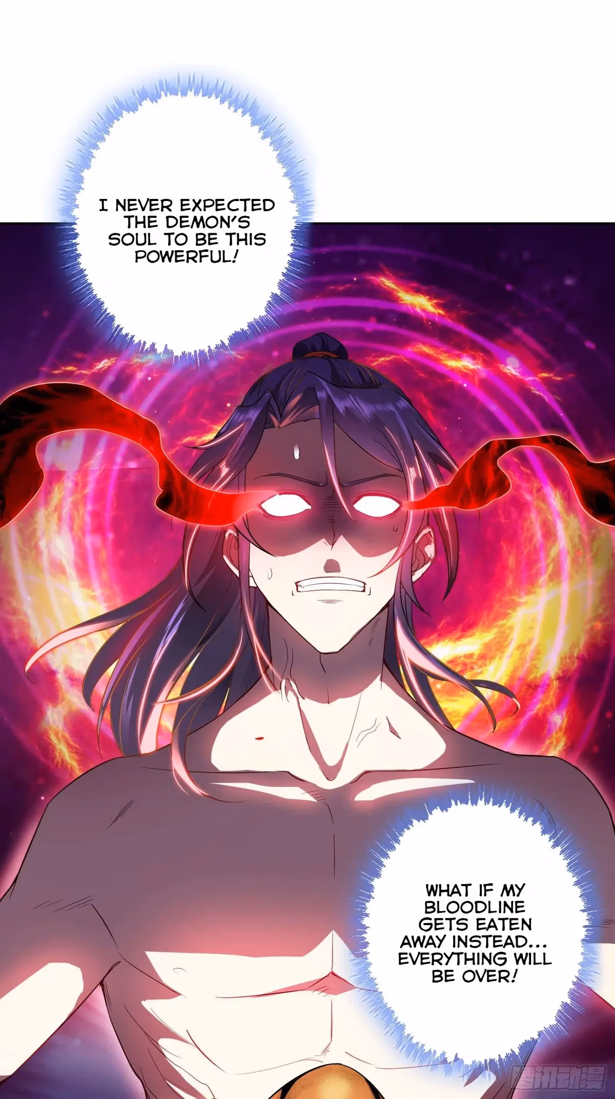 I Become A Villain In My Novel Chapter 23 page 19 - 
