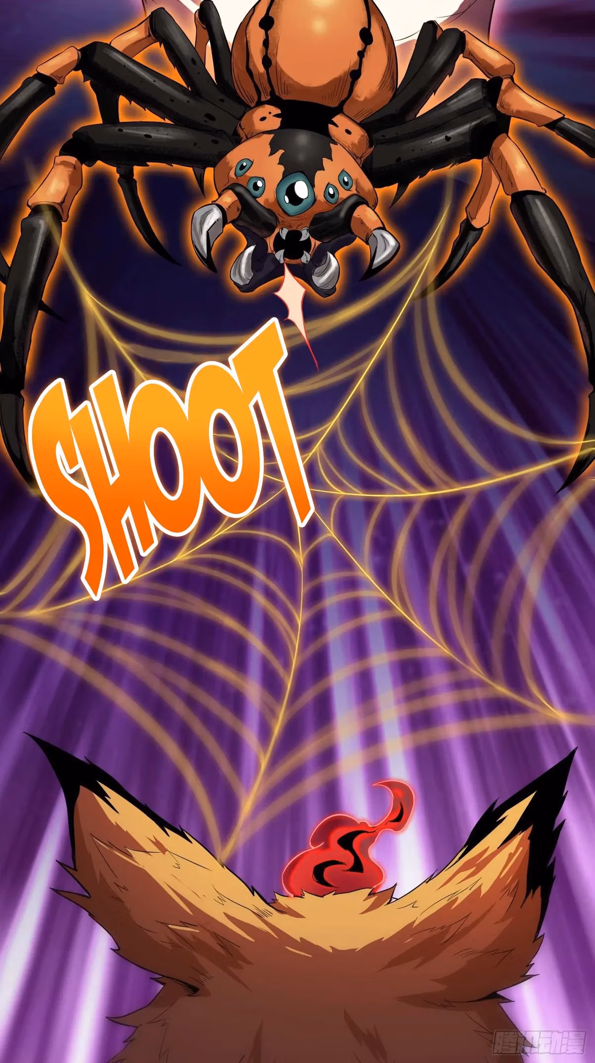 I Become A Villain In My Novel Chapter 23 page 20 - 