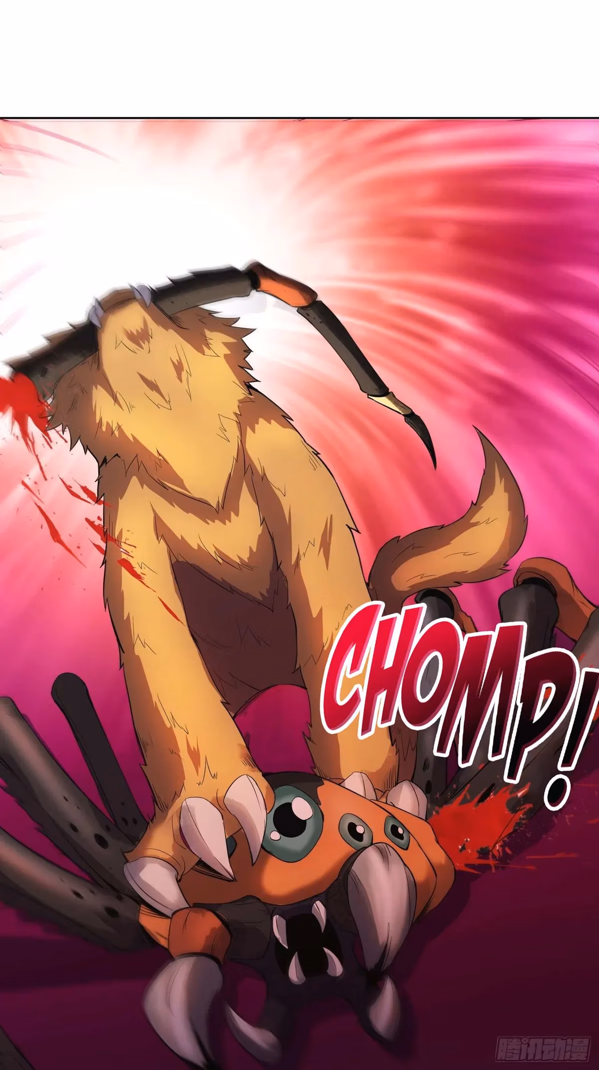 I Become A Villain In My Novel Chapter 23 page 23 - 