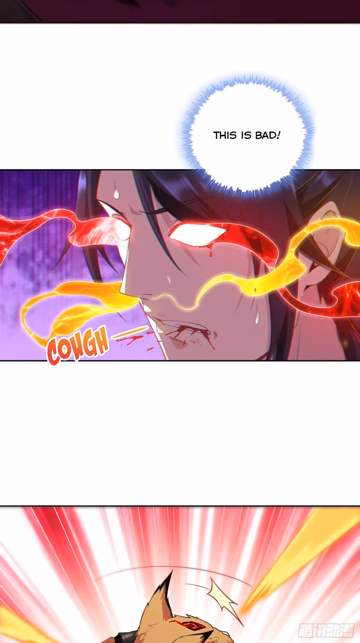 I Become A Villain In My Novel Chapter 23 page 24 - 