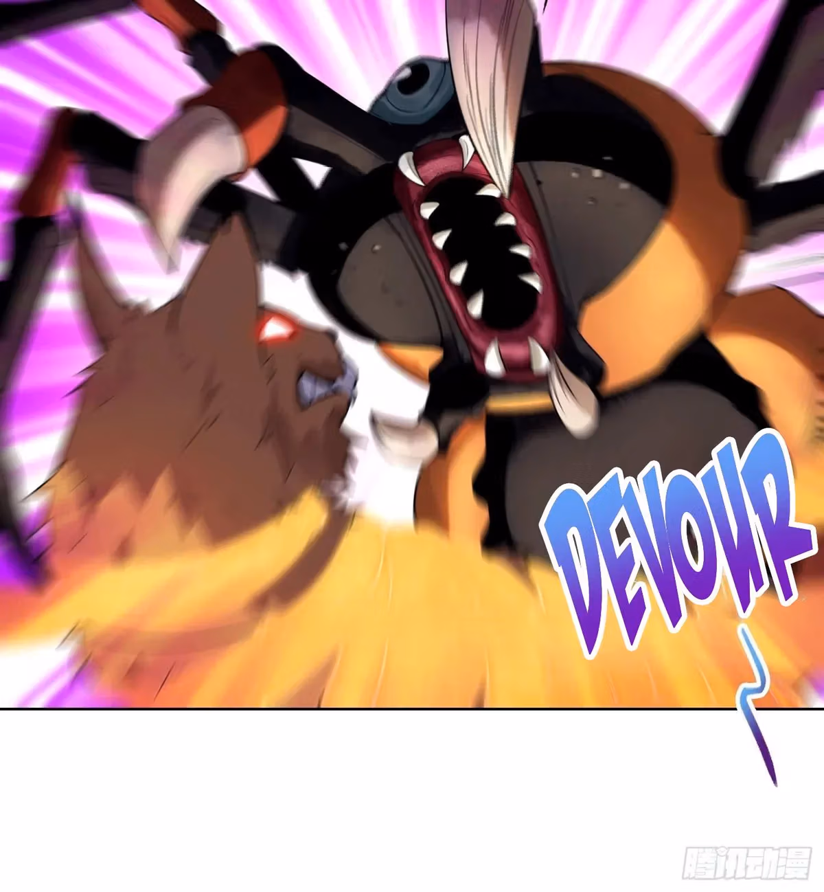 I Become A Villain In My Novel Chapter 23 page 27 - 