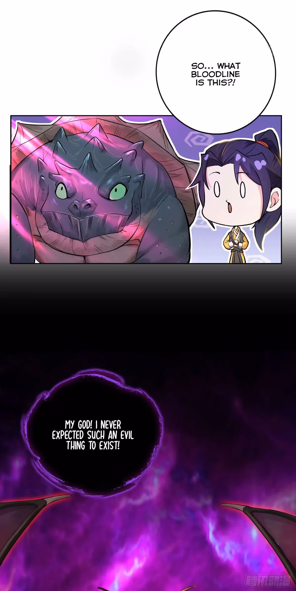 I Become A Villain In My Novel Chapter 23 page 29 - 