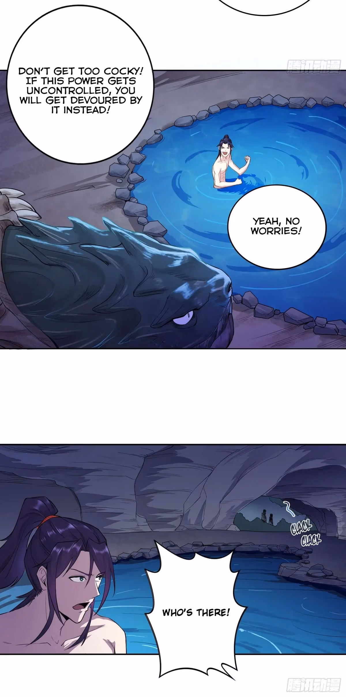 I Become A Villain In My Novel Chapter 23 page 32 - 