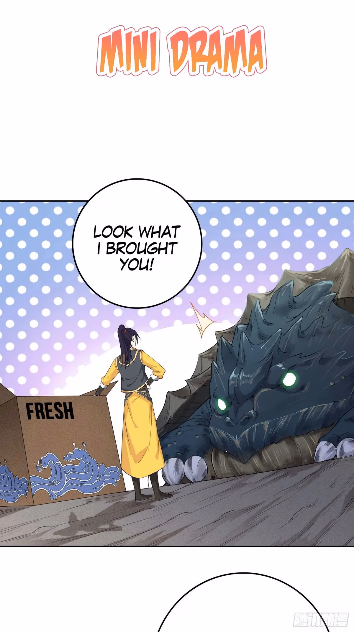 I Become A Villain In My Novel Chapter 23 page 34 - 