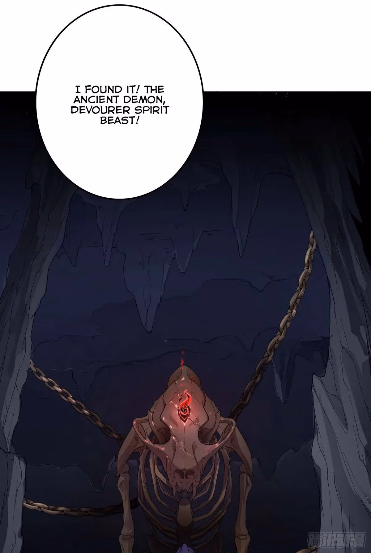 I Become A Villain In My Novel Chapter 23 page 6 - 