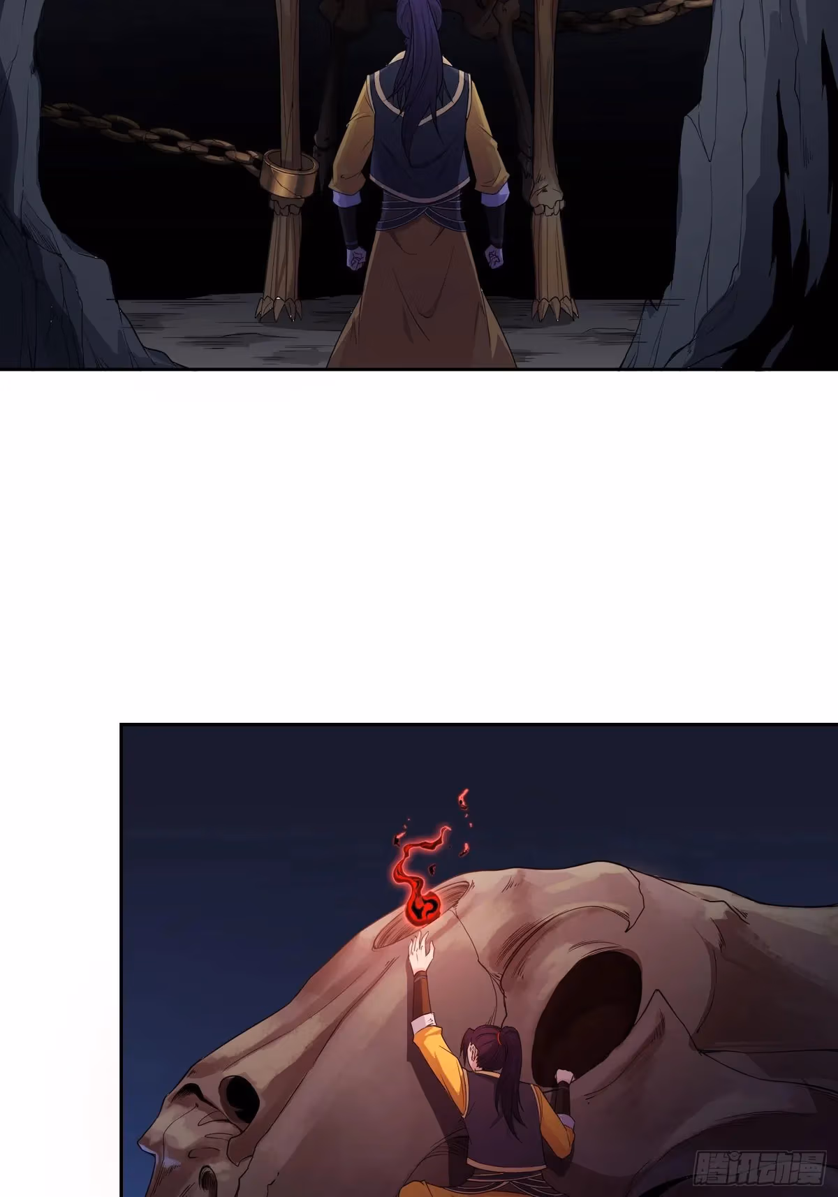 I Become A Villain In My Novel Chapter 23 page 7 - 