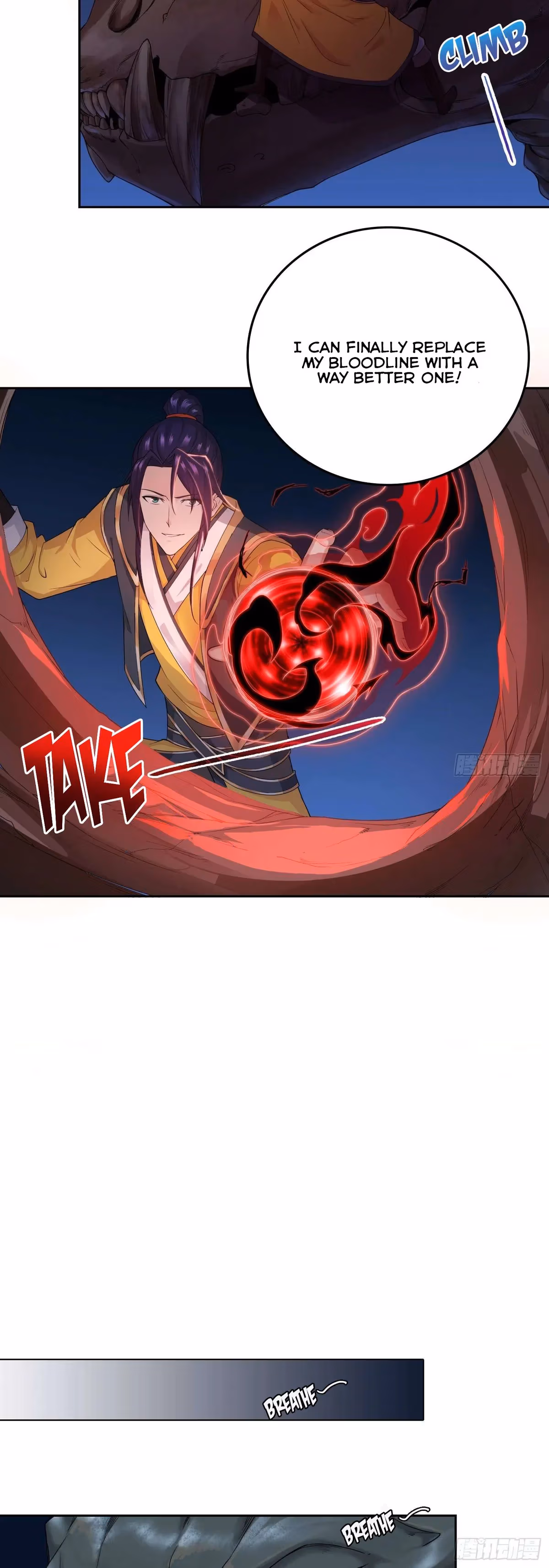 I Become A Villain In My Novel Chapter 23 page 8 - 