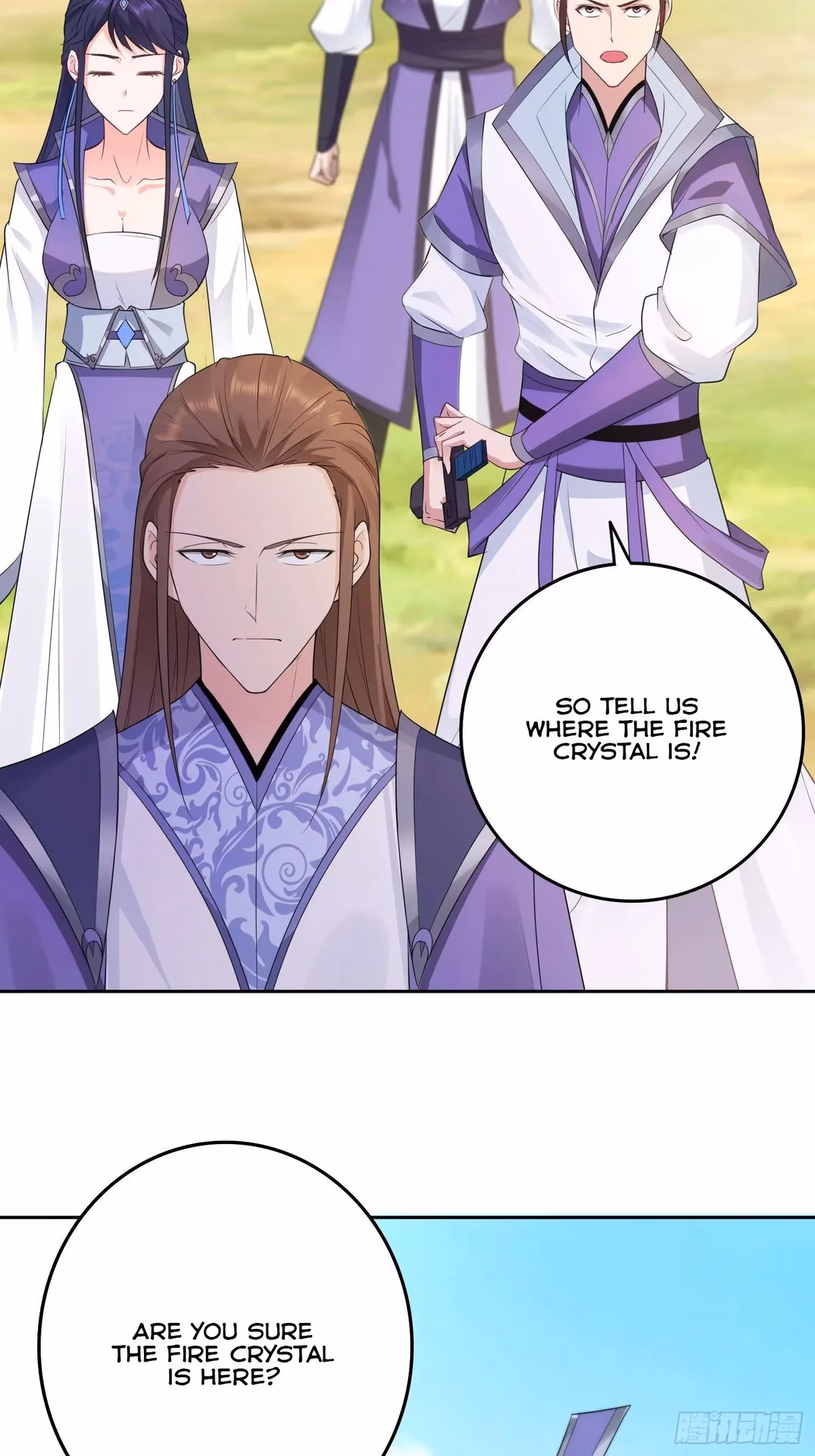 I Become A Villain In My Novel Chapter 24 page 11 - 