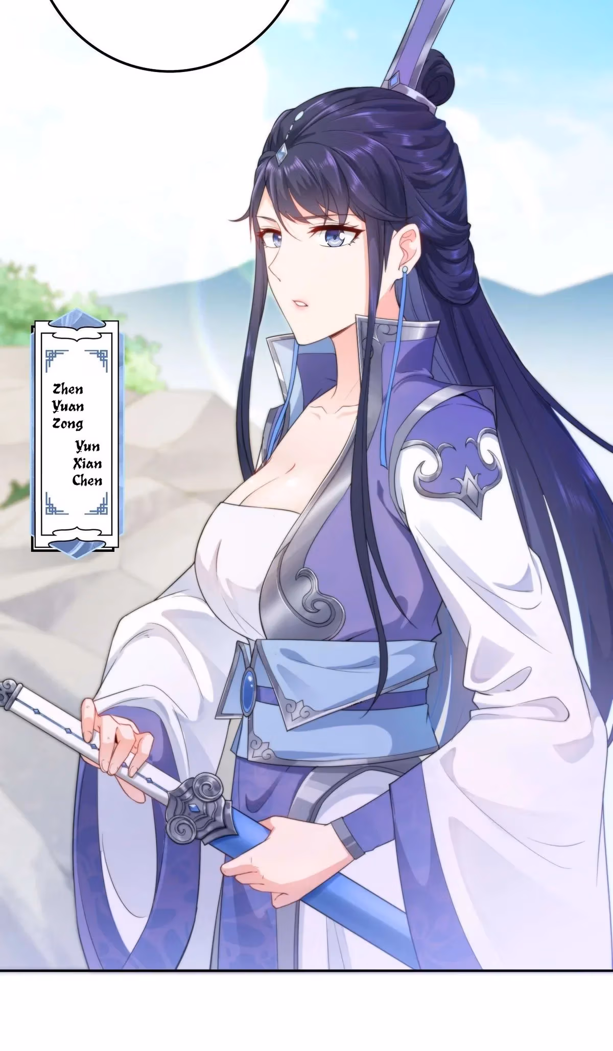 I Become A Villain In My Novel Chapter 24 page 12 - 