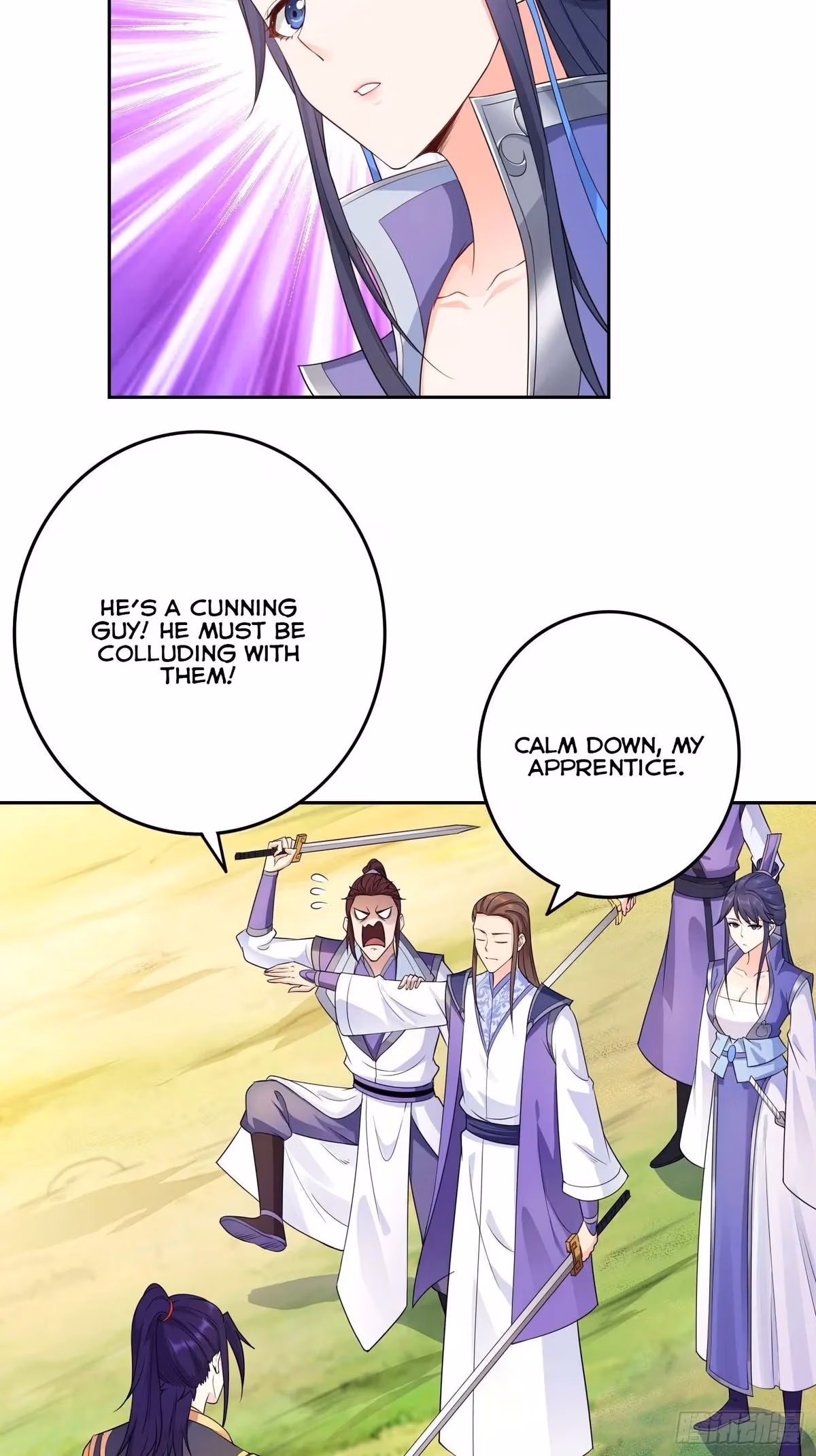 I Become A Villain In My Novel Chapter 24 page 21 - 