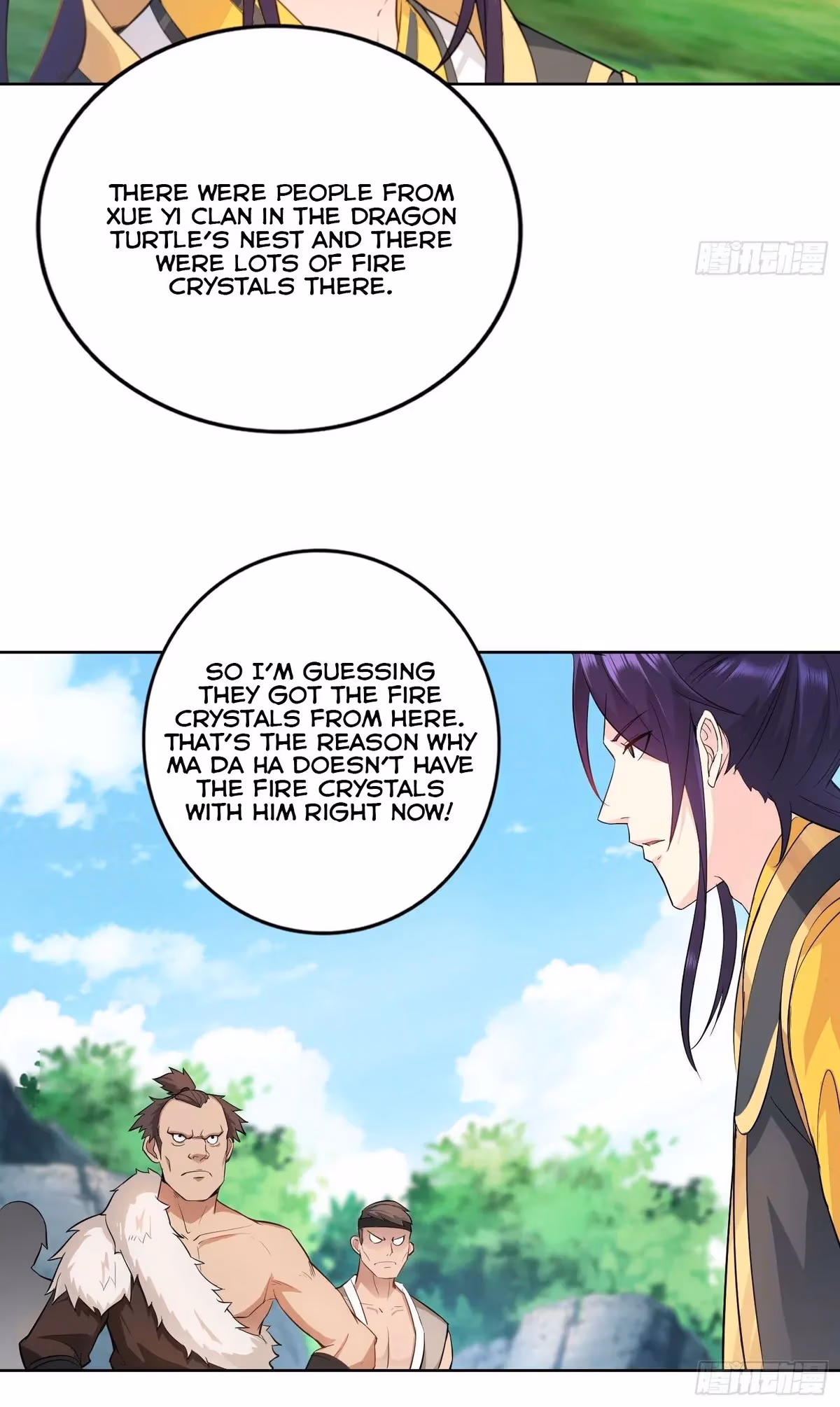 I Become A Villain In My Novel Chapter 24 page 24 - 