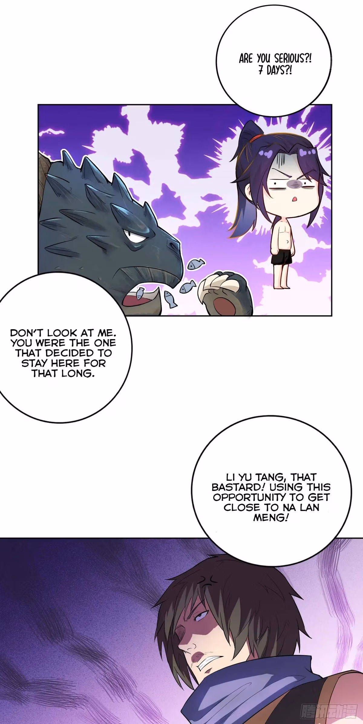 I Become A Villain In My Novel Chapter 24 page 6 - 