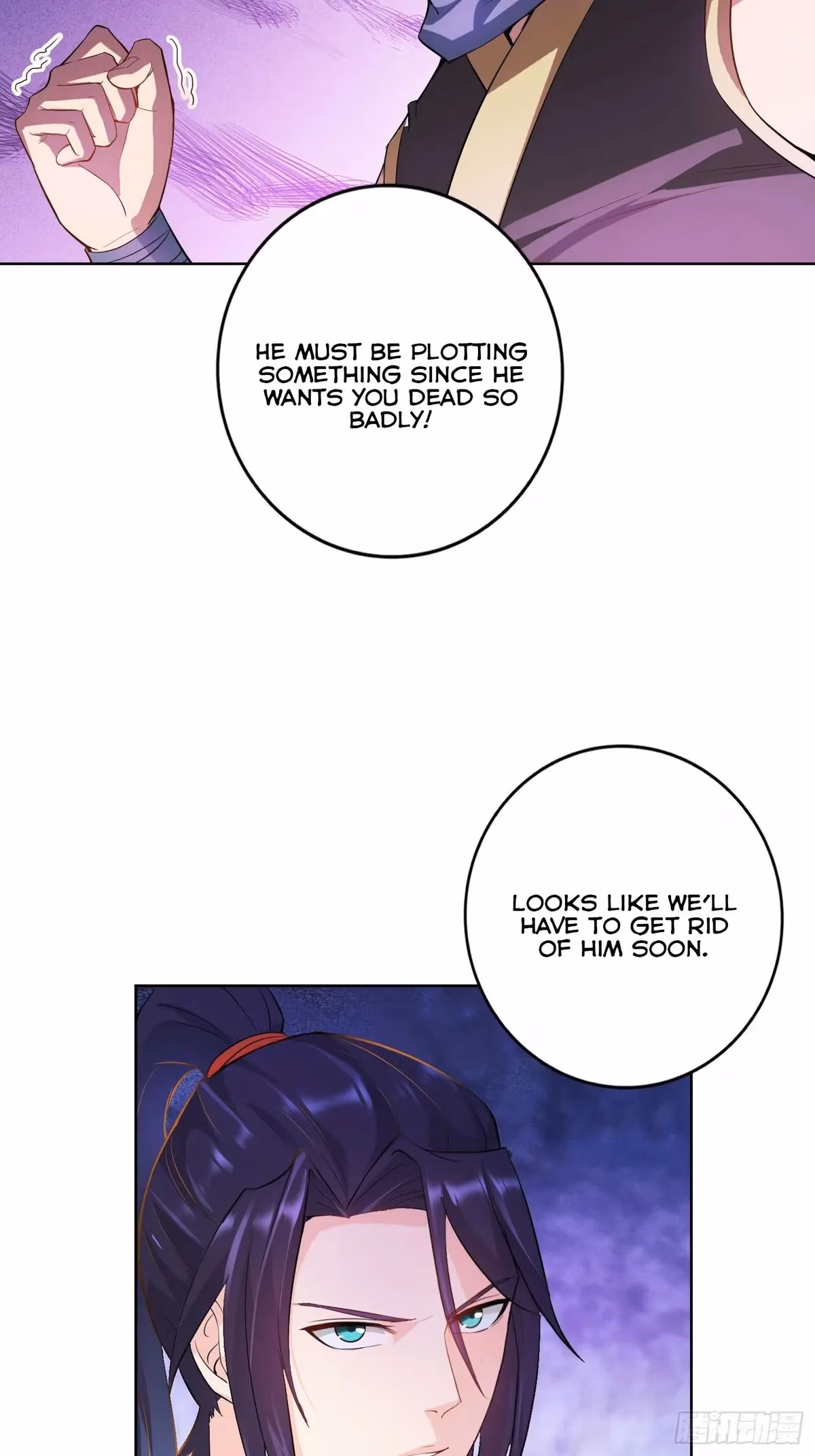 I Become A Villain In My Novel Chapter 24 page 7 - 