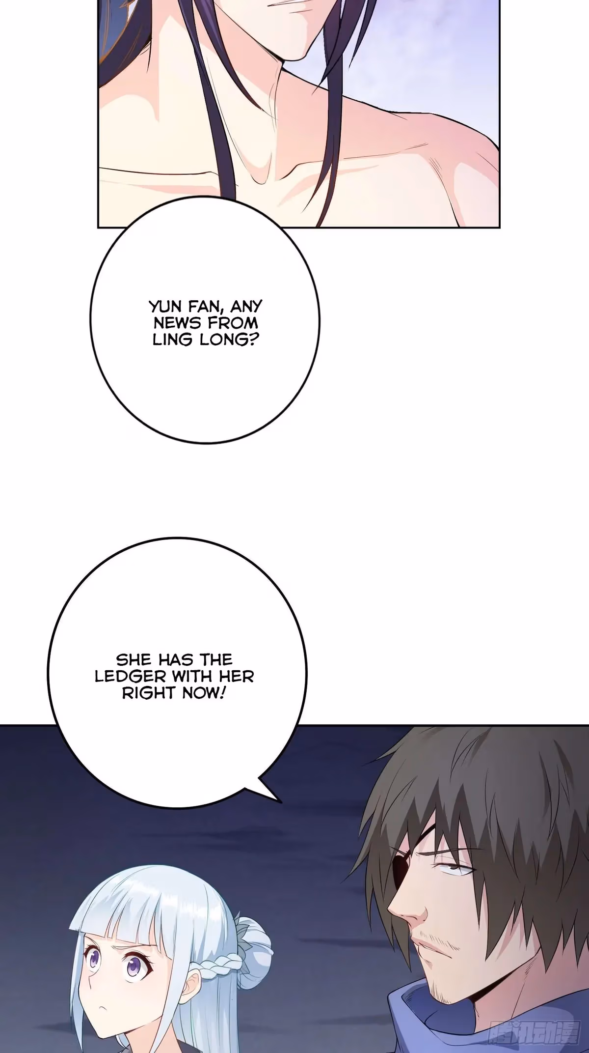 I Become A Villain In My Novel Chapter 24 page 8 - 