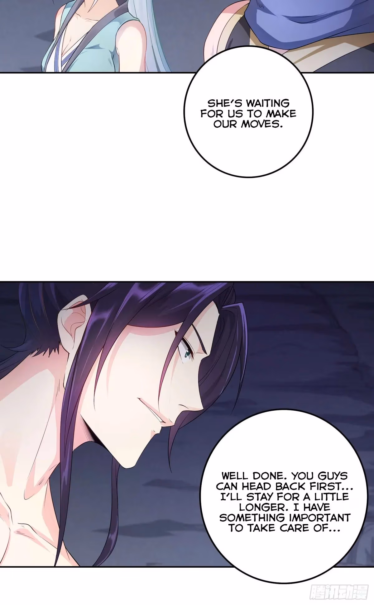 I Become A Villain In My Novel Chapter 24 page 9 - 