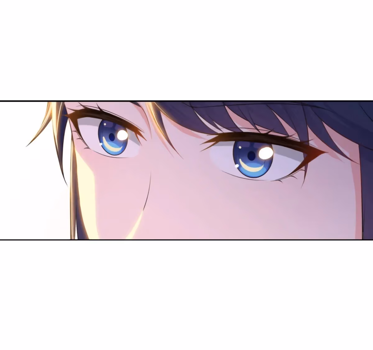 I Become A Villain In My Novel Chapter 25 page 11 - 